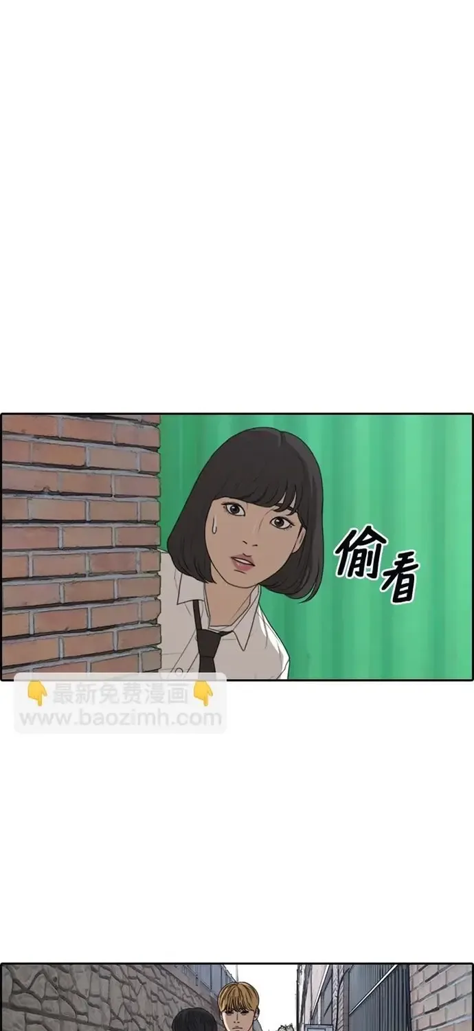 Trang 44