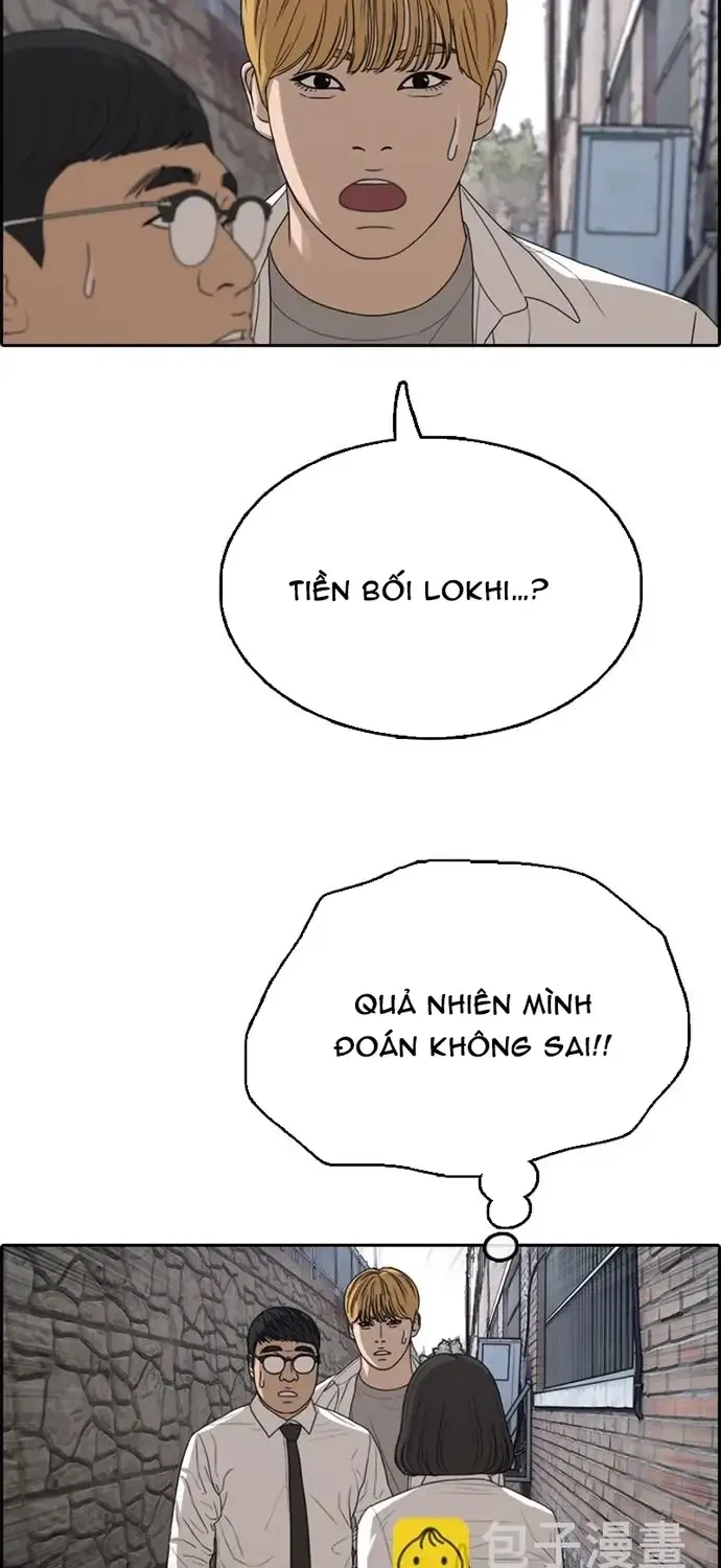 Trang 50
