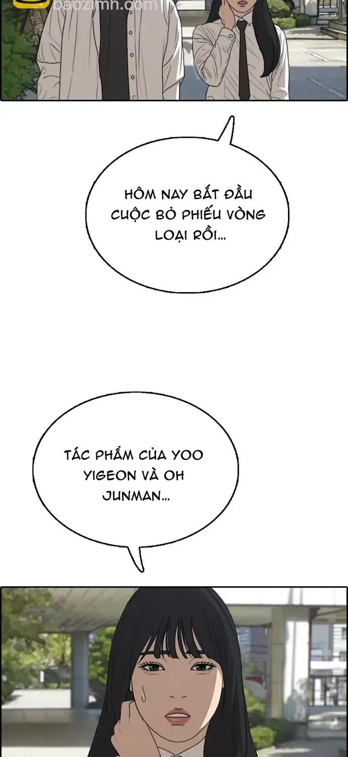 Trang 71