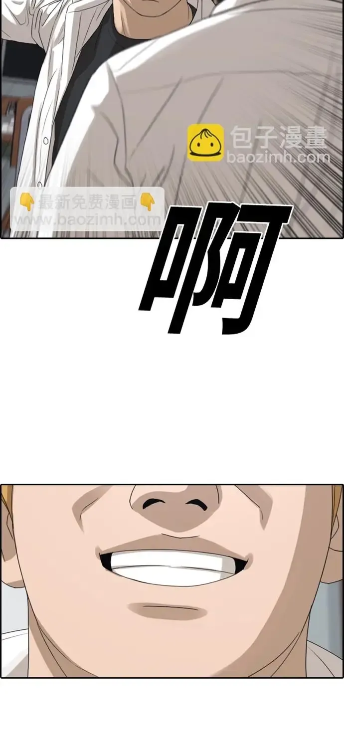 Trang 46