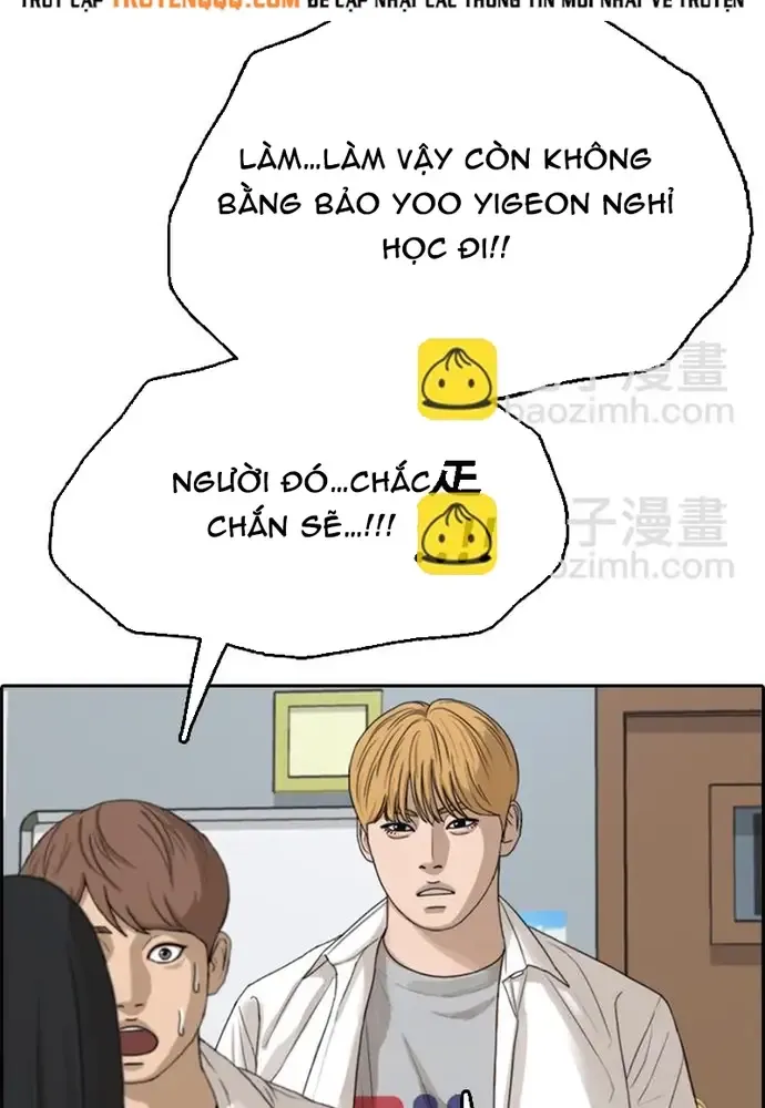 Trang 69