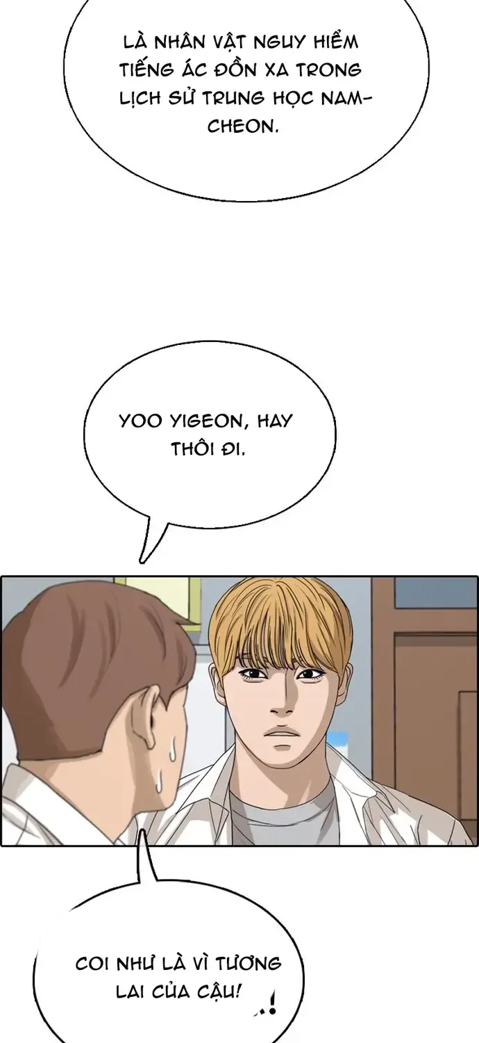 Trang 71