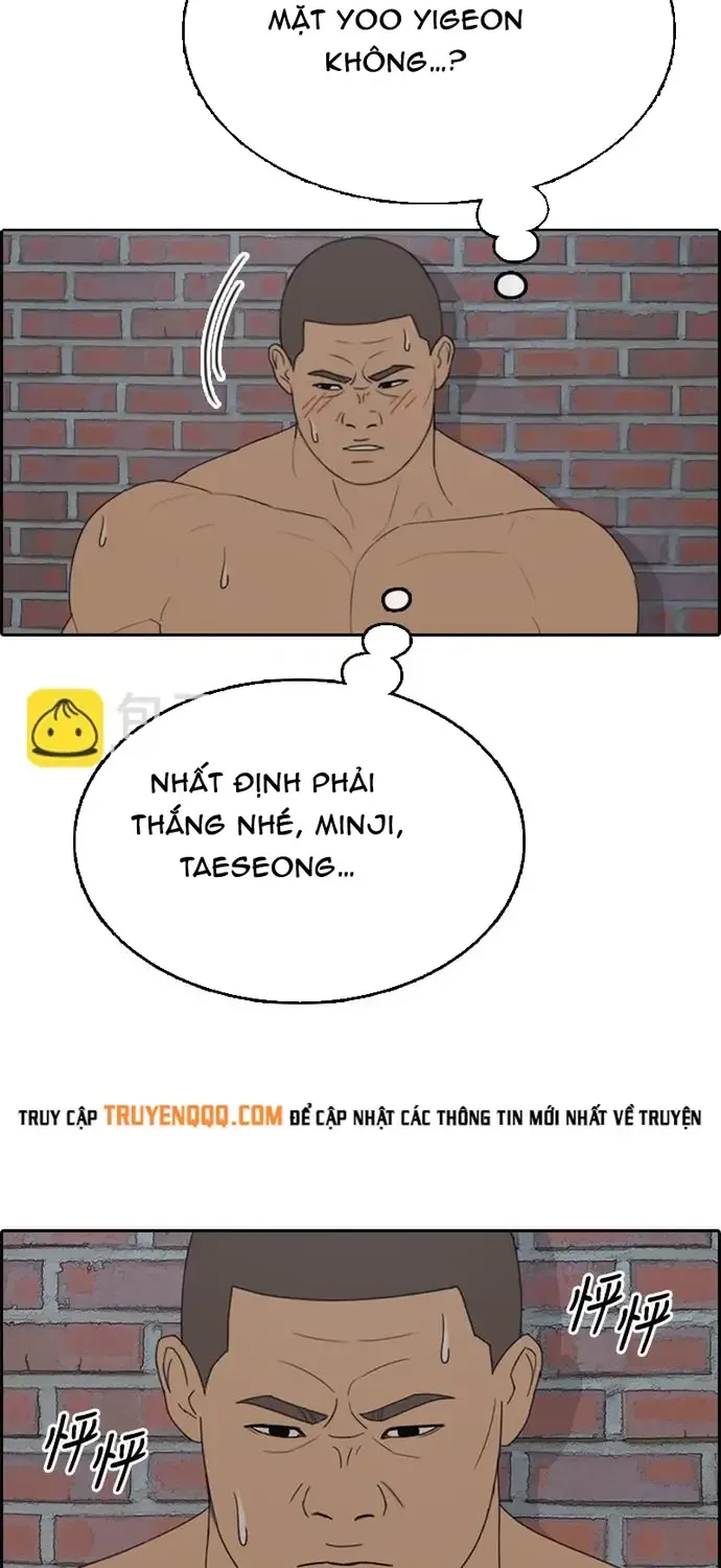 Trang 71