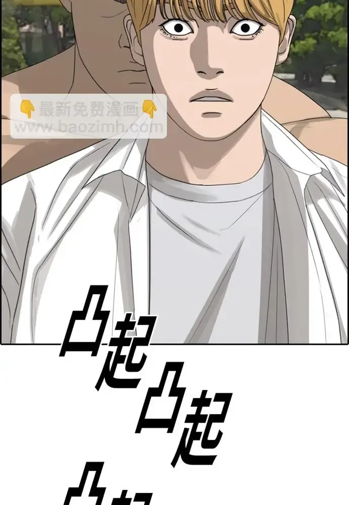 Trang 76