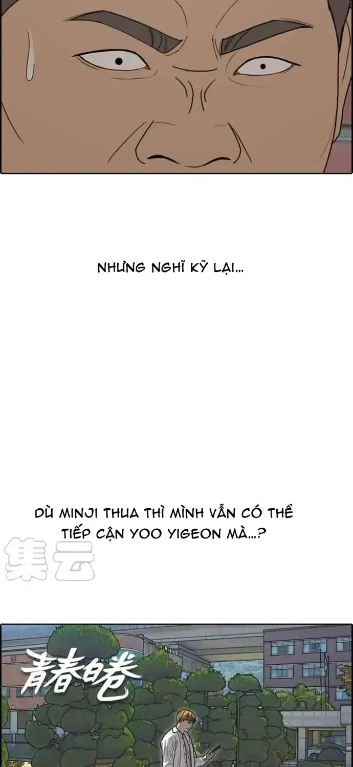 Trang 1