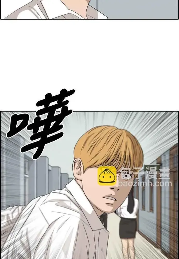 Trang 55