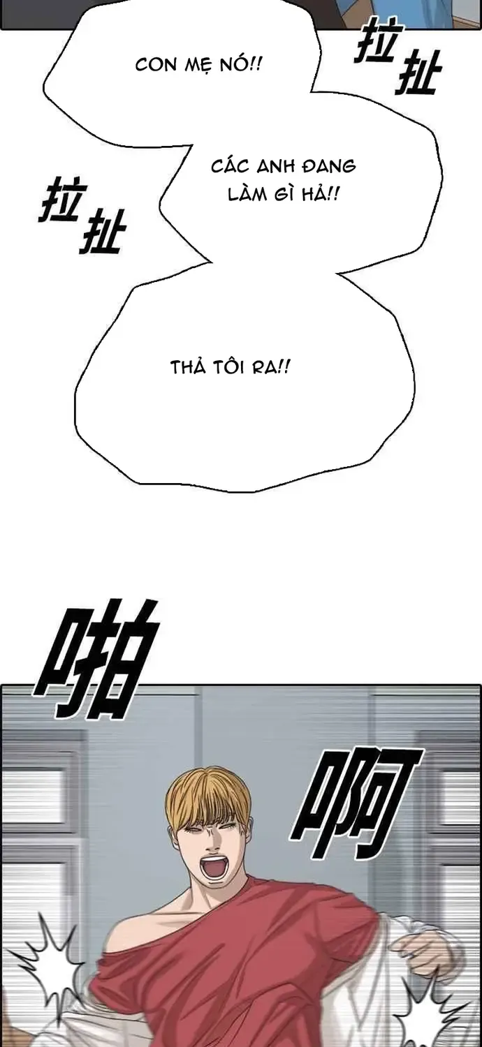 Trang 32