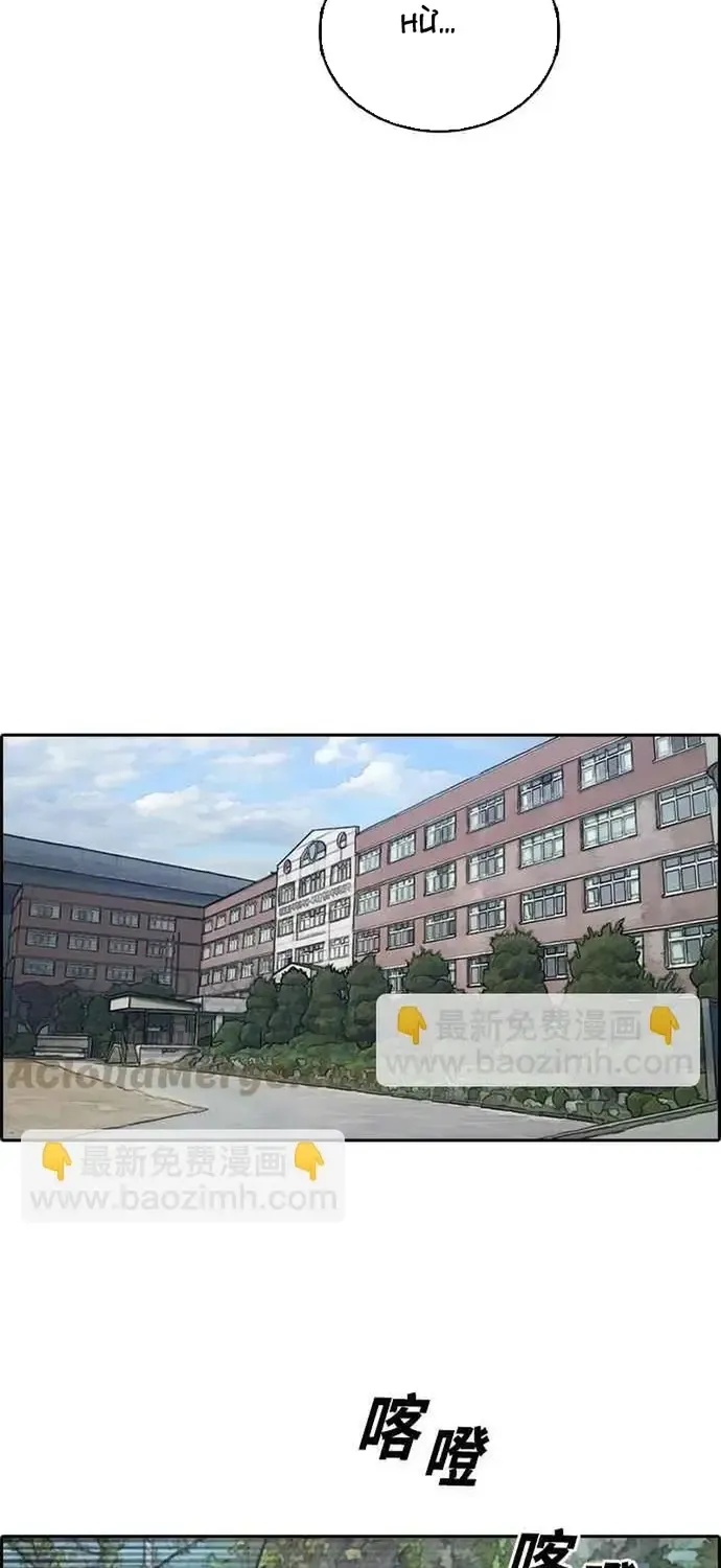 Trang 37