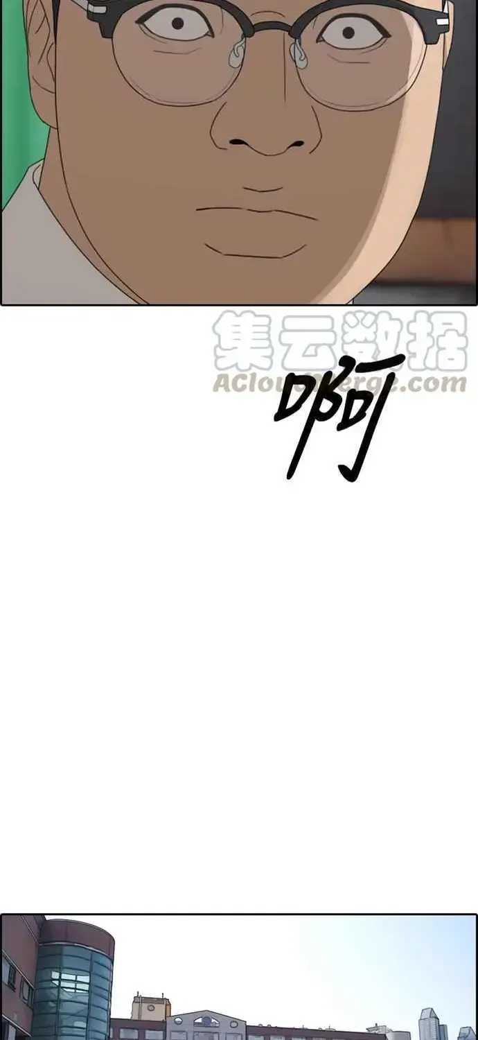 Trang 63