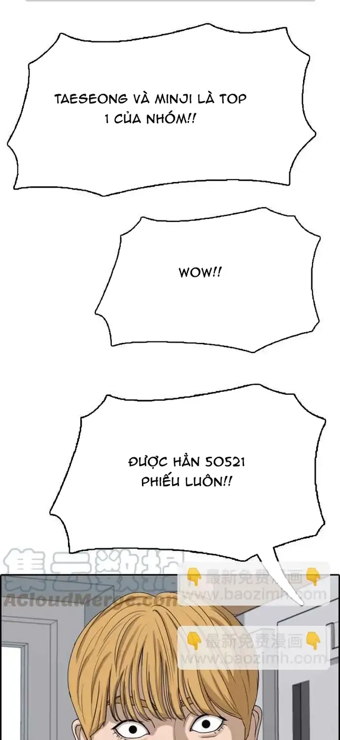 Trang 74