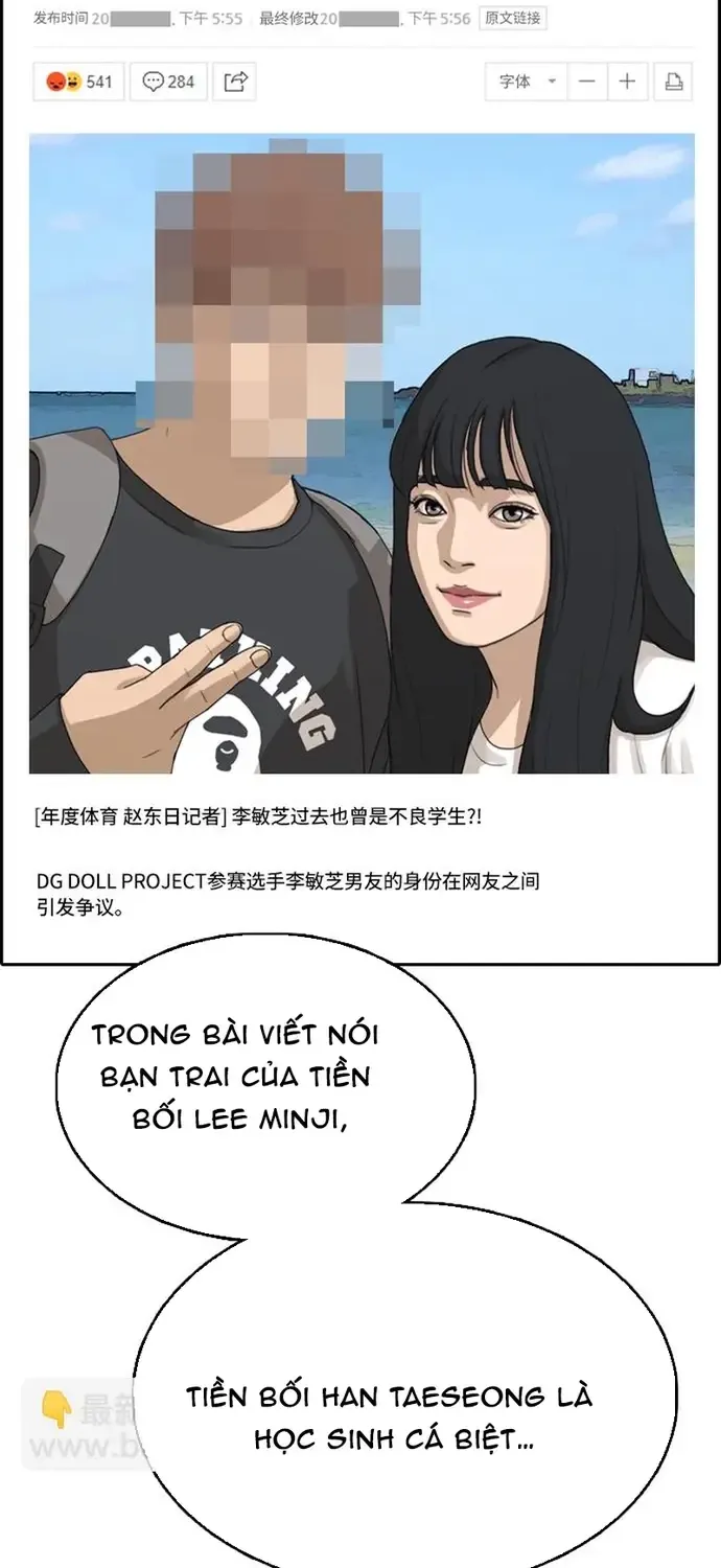 Trang 57