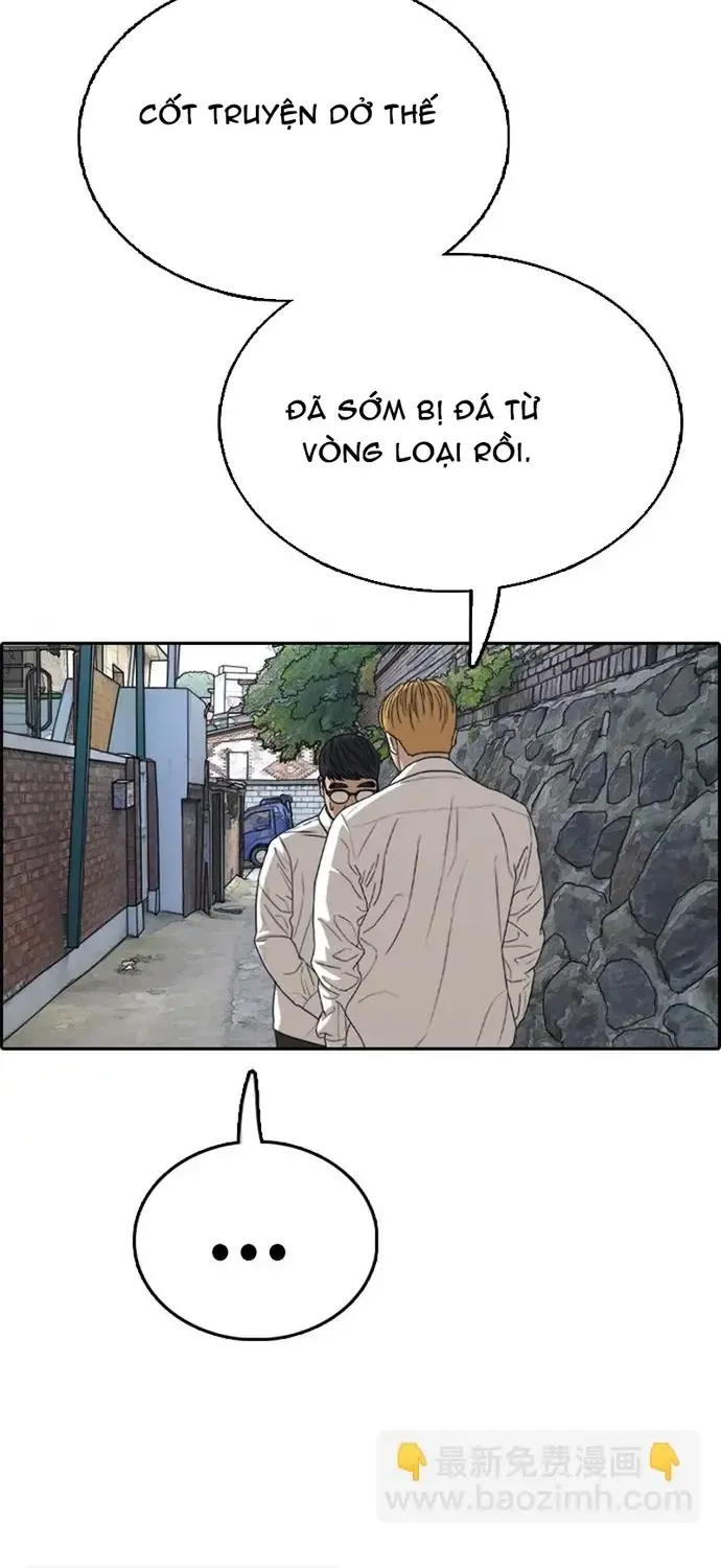 Trang 71