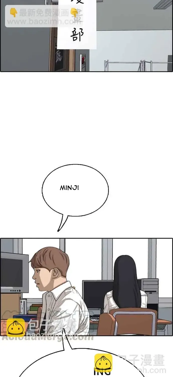 Trang 33