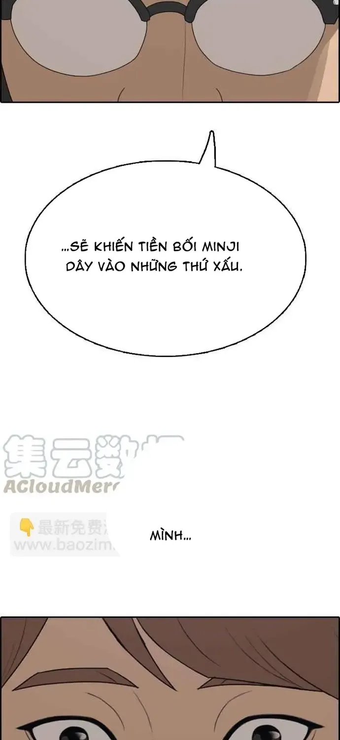 Trang 47