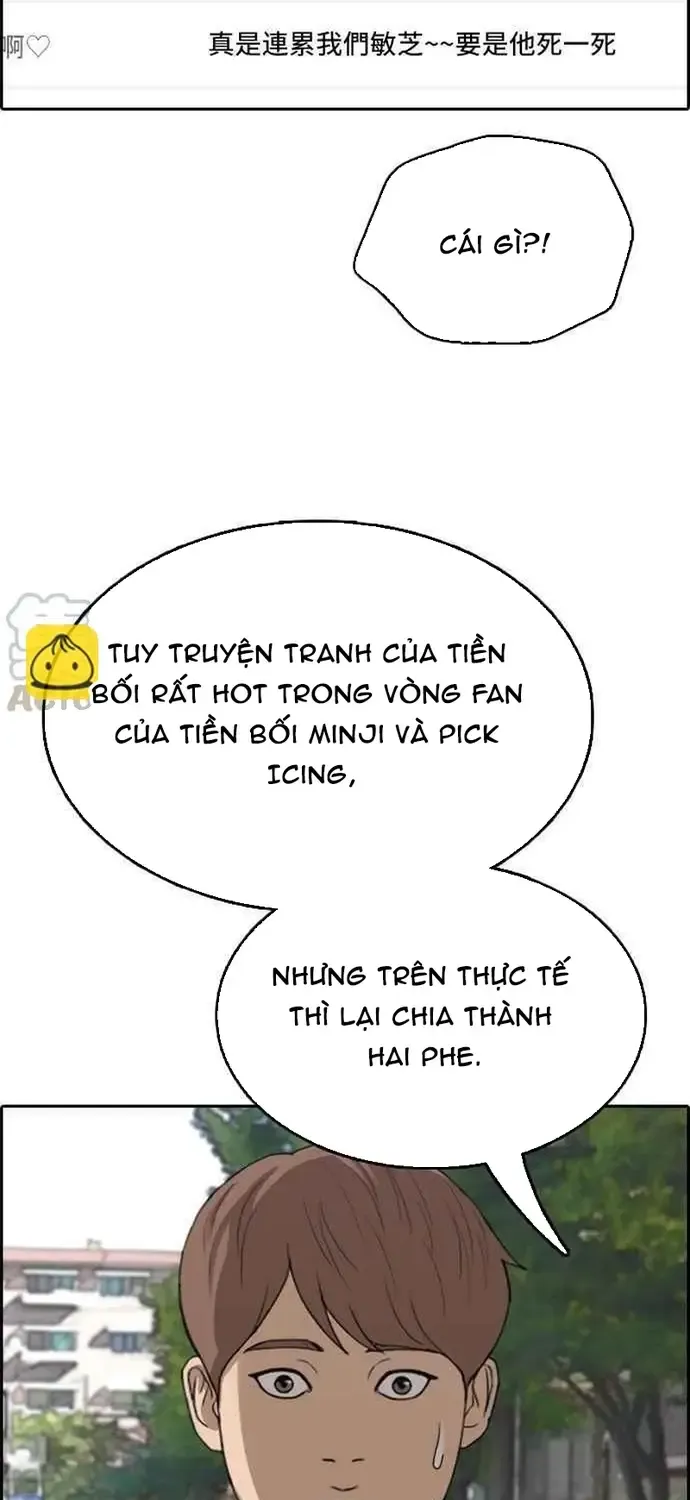 Trang 51