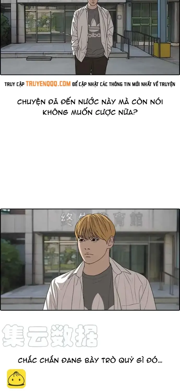 Trang 61