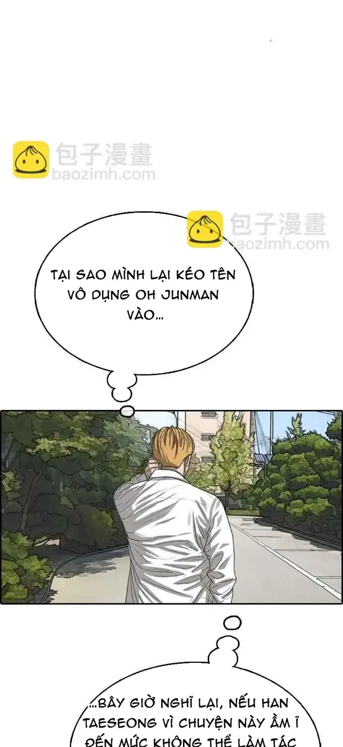 Trang 71