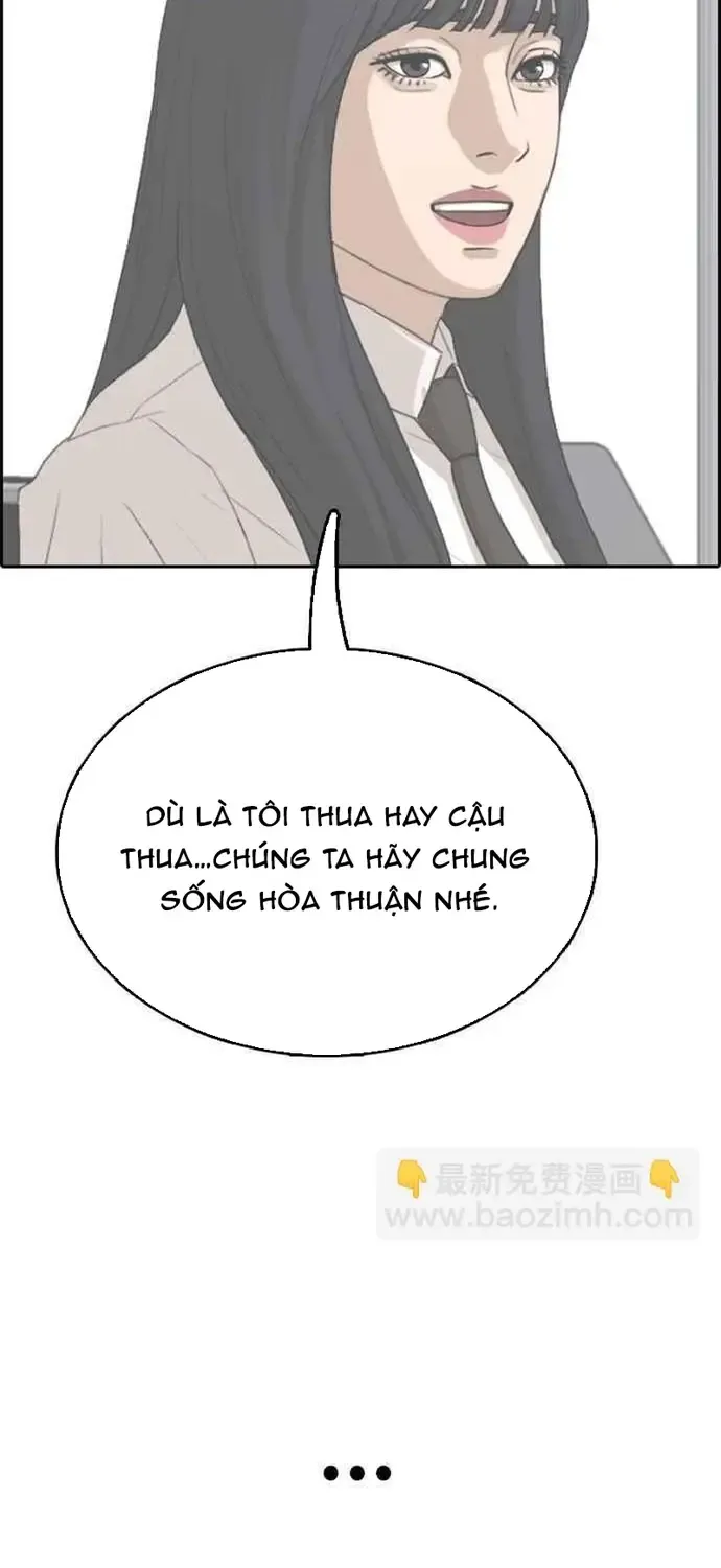 Trang 73