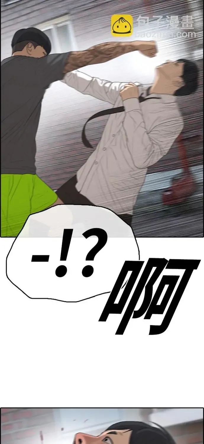 Trang 43