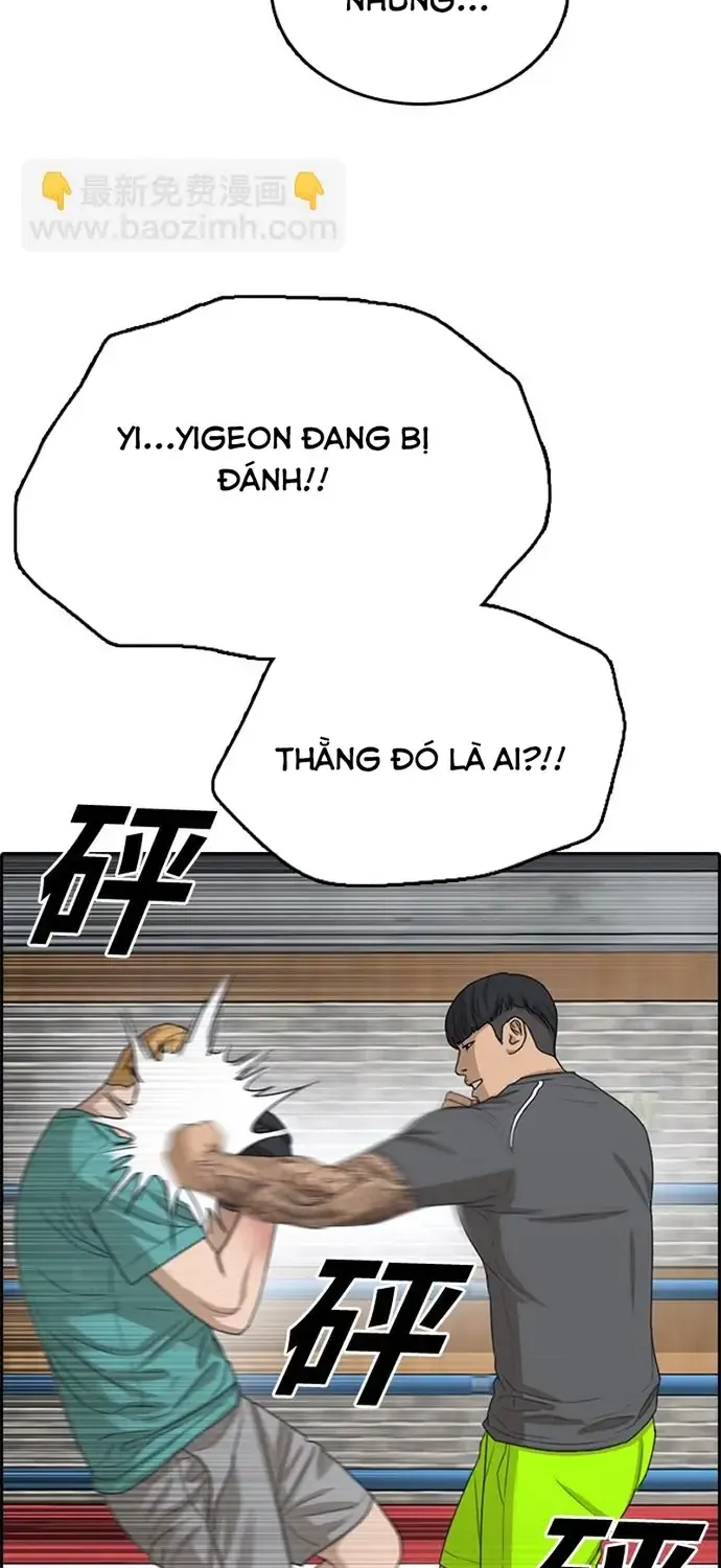 Trang 71