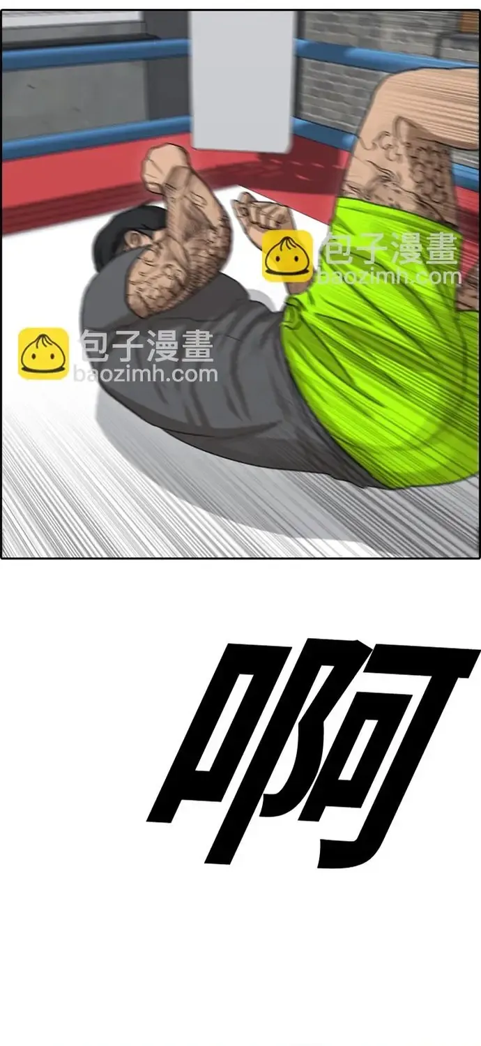 Trang 68