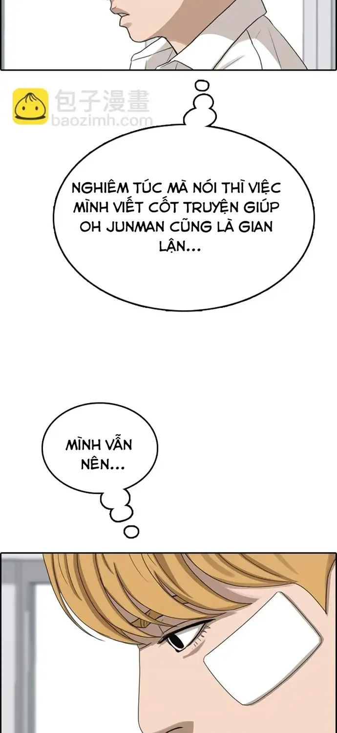 Trang 73