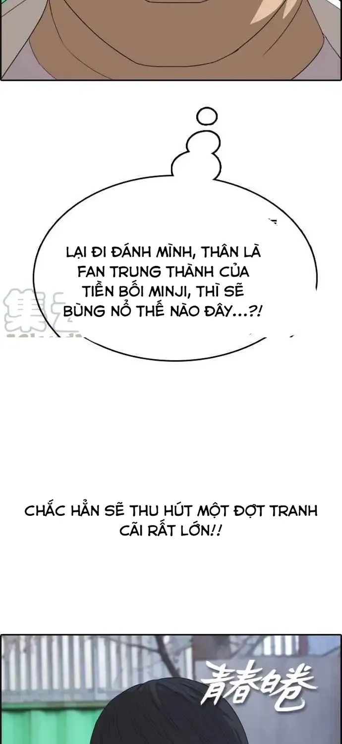 Trang 1
