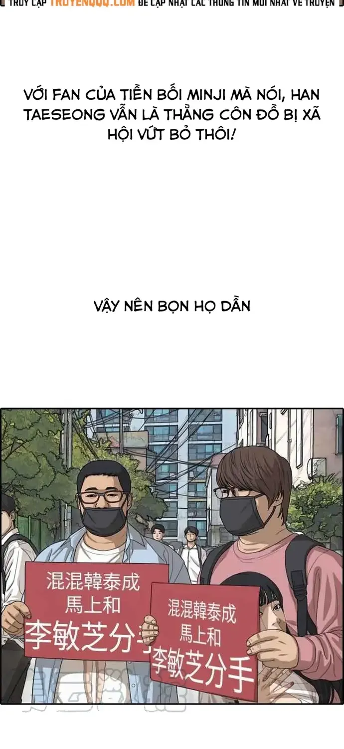 Trang 64