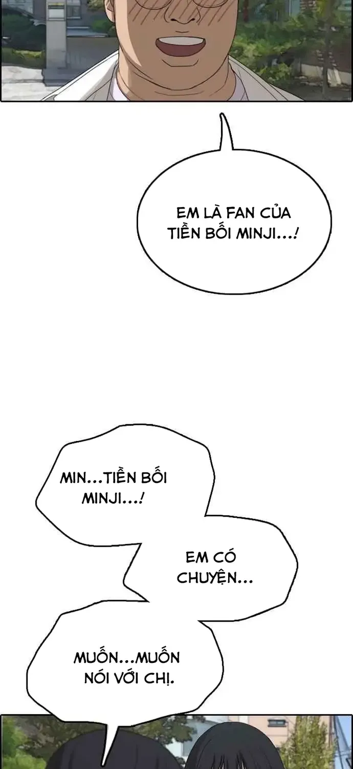 Trang 71