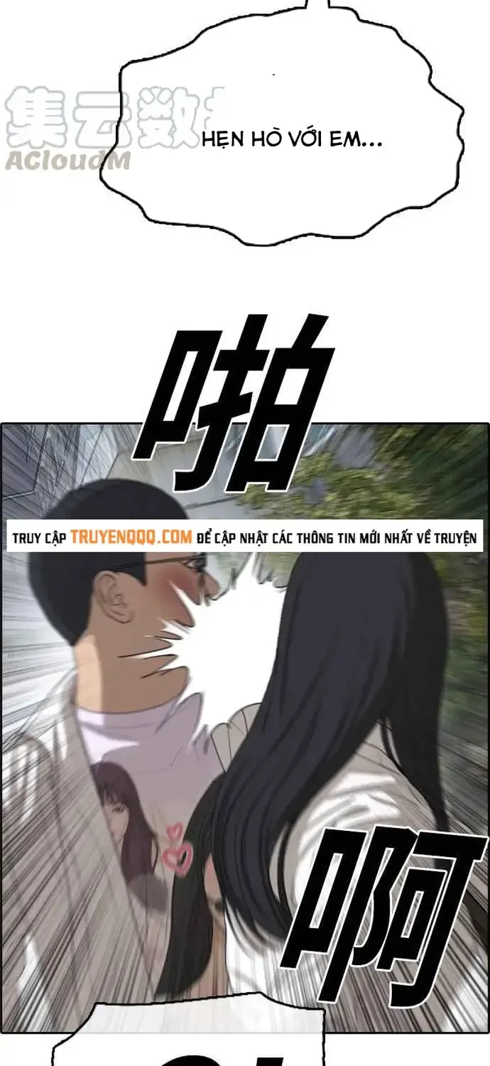 Trang 75