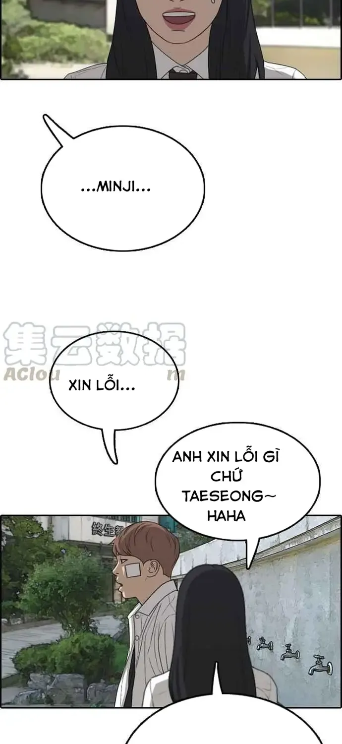 Trang 71