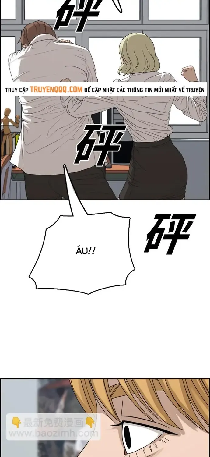 Trang 44