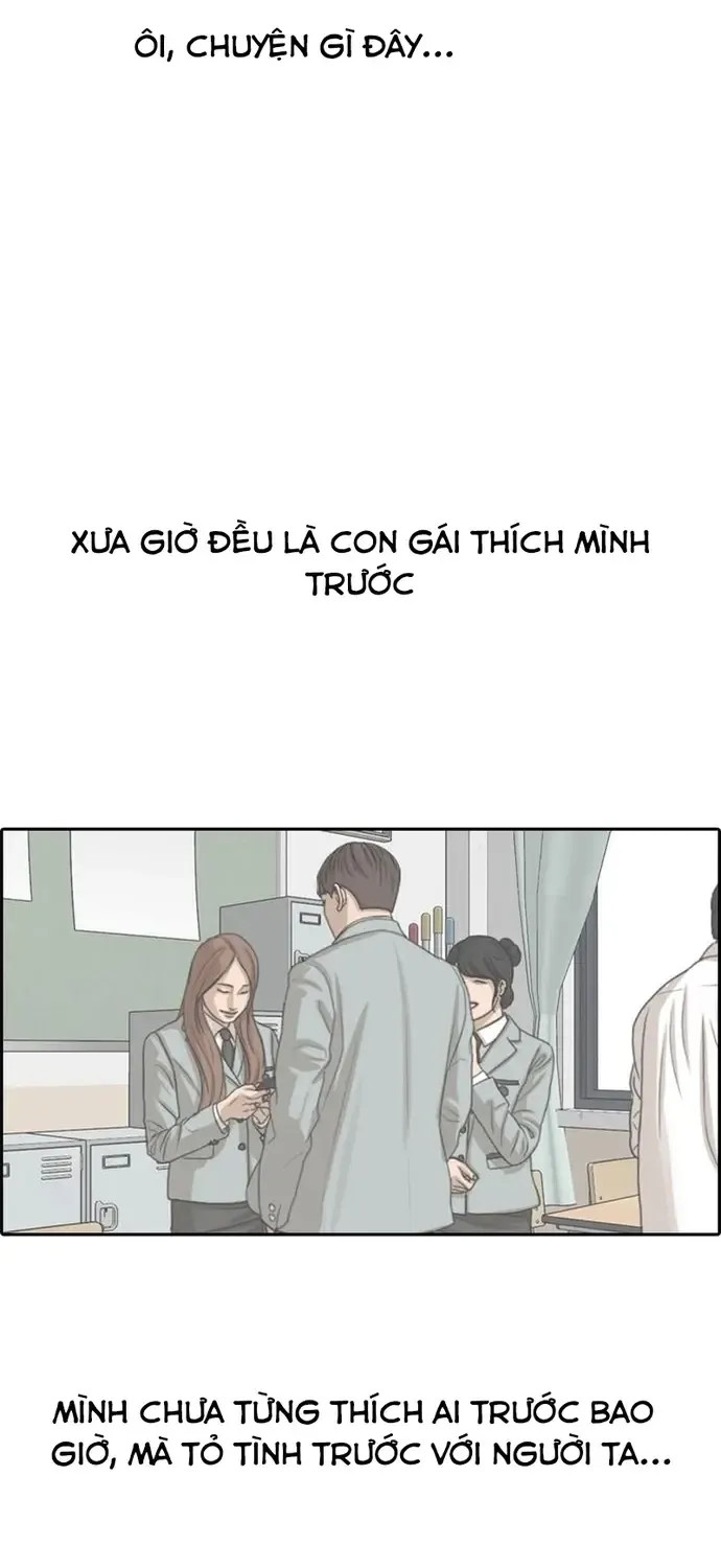 Trang 70
