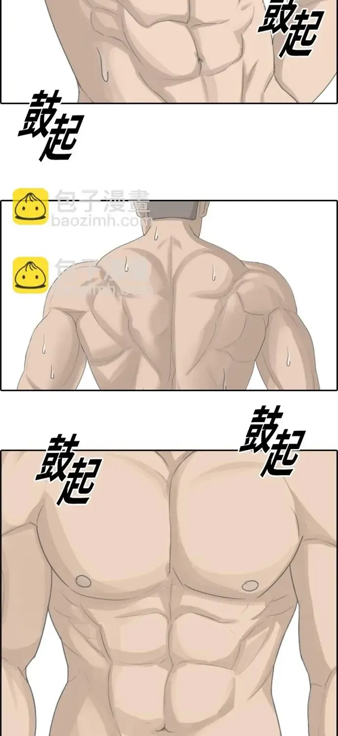 Trang 75