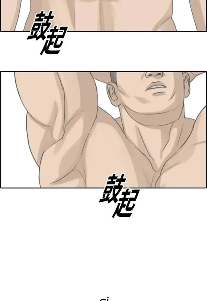 Trang 76