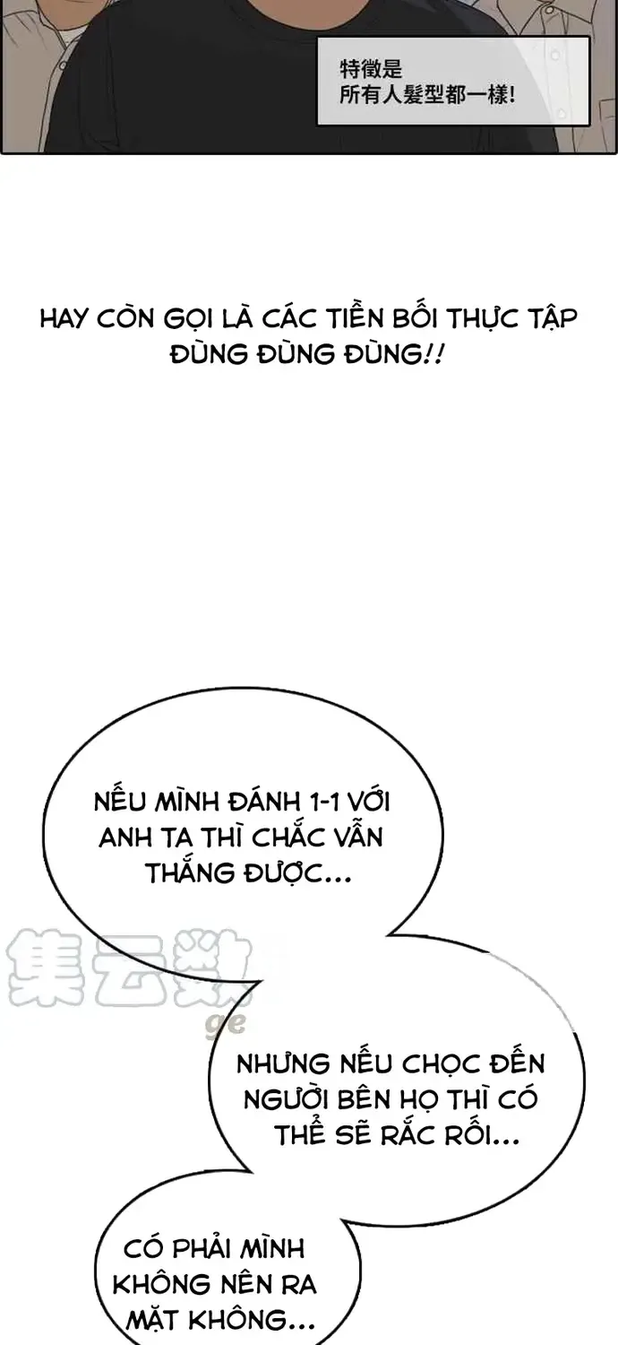 Trang 43