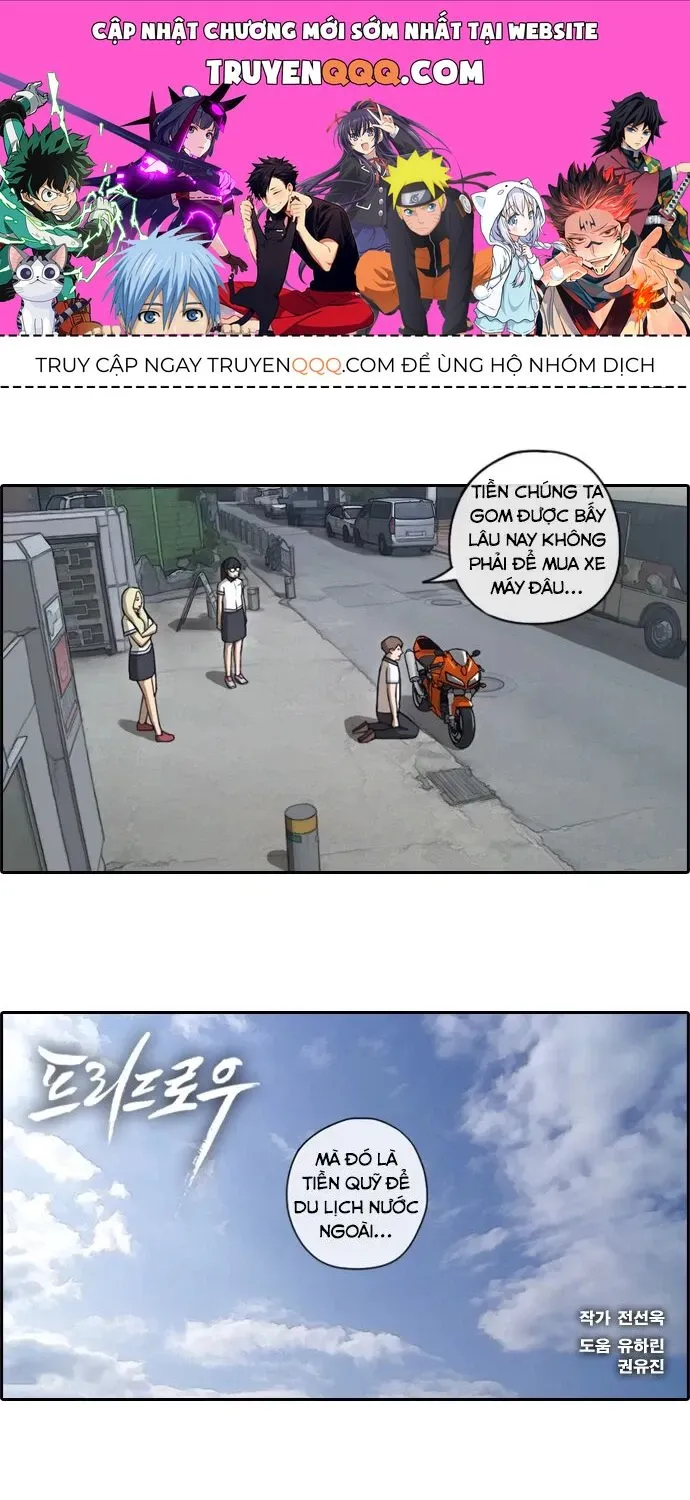 Trang 0