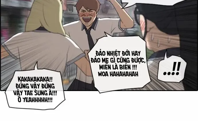 Trang 17
