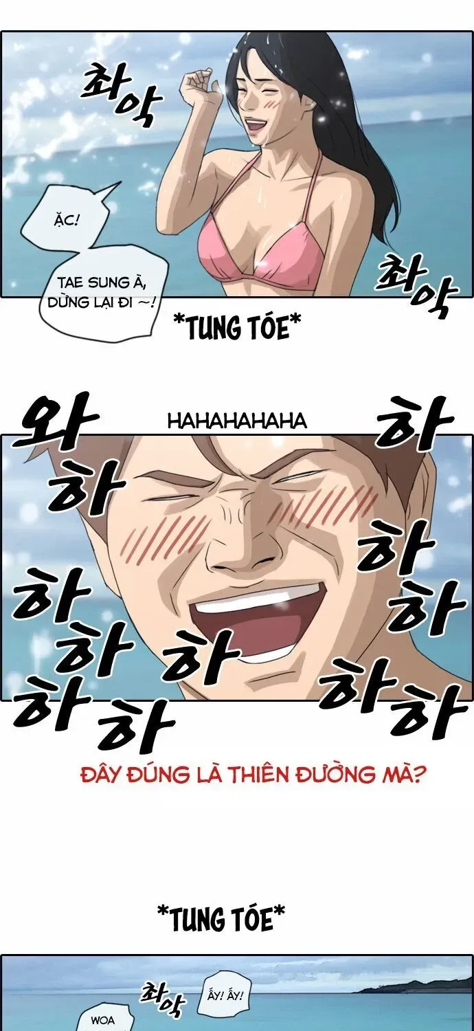 Trang 15