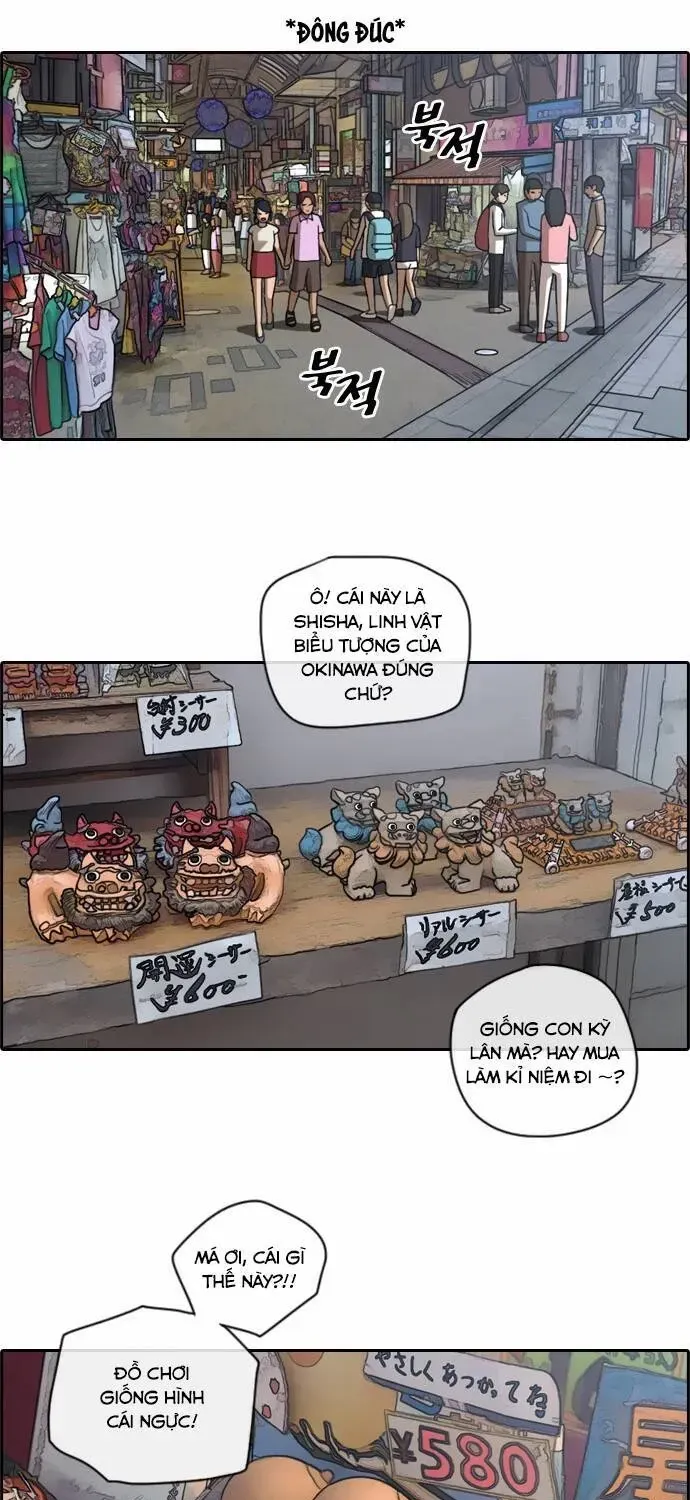 Trang 18