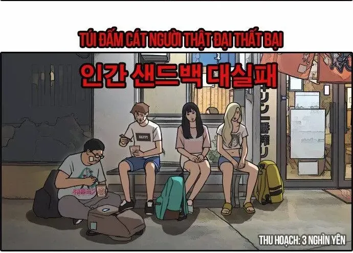 Trang 58