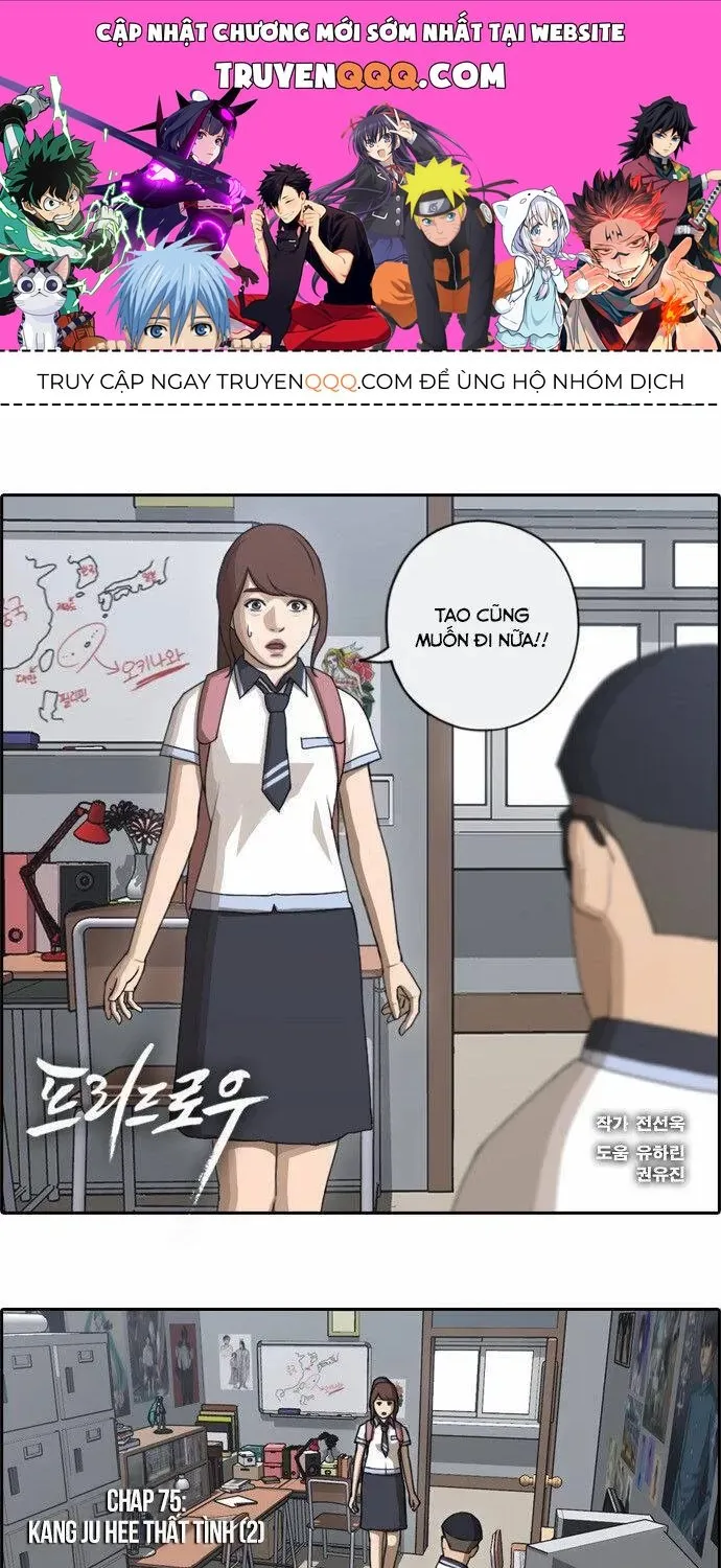 Trang 0
