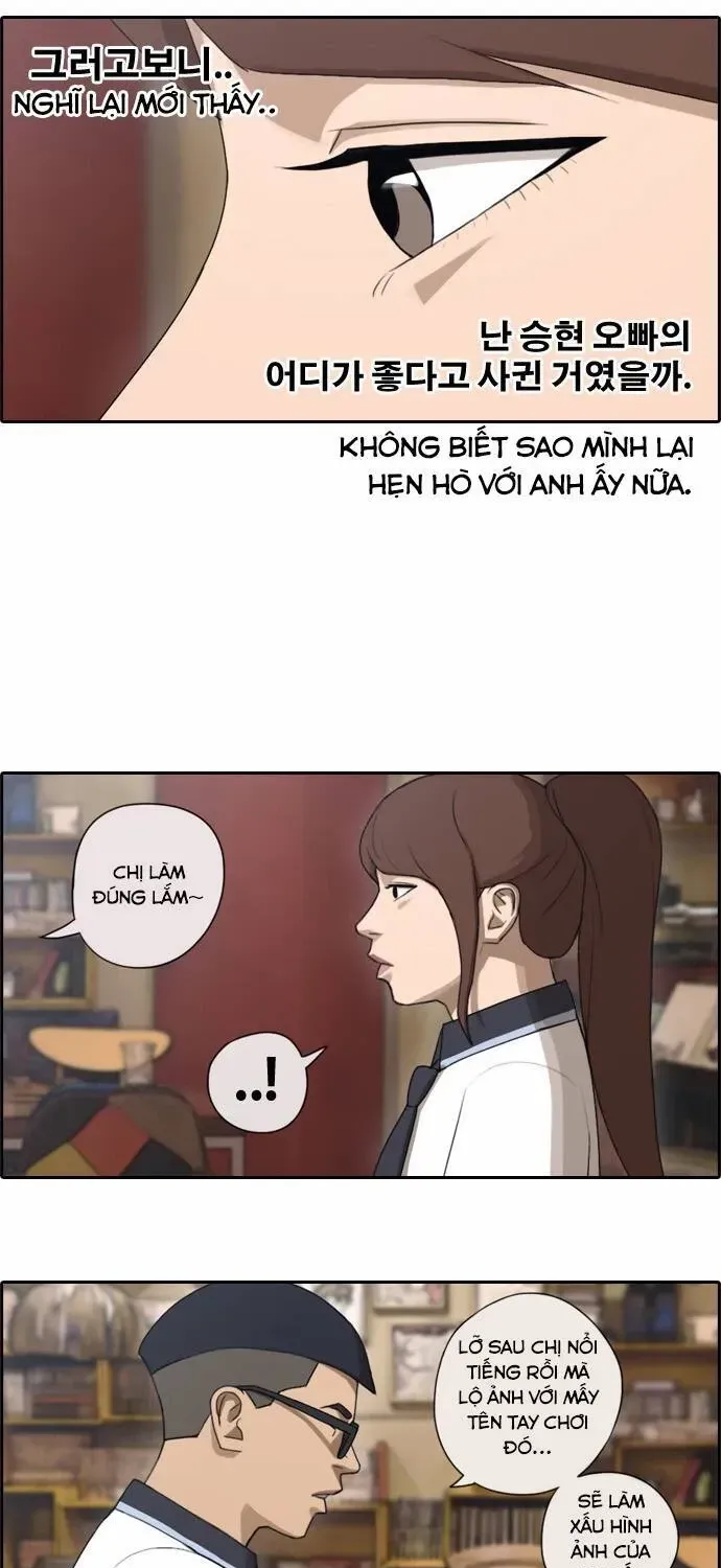 Trang 34