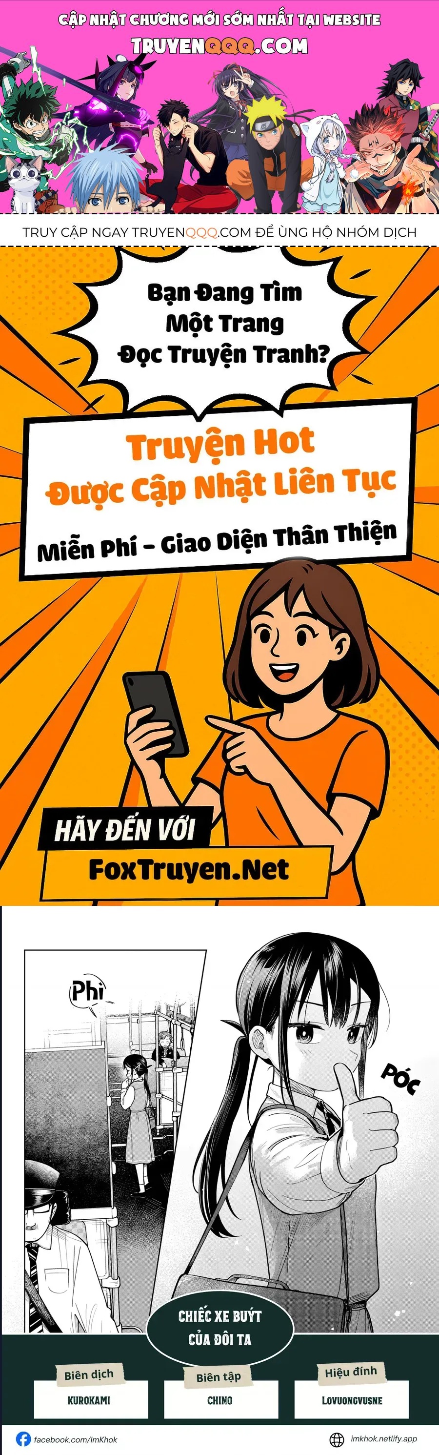 Chương 17 - Trang 1