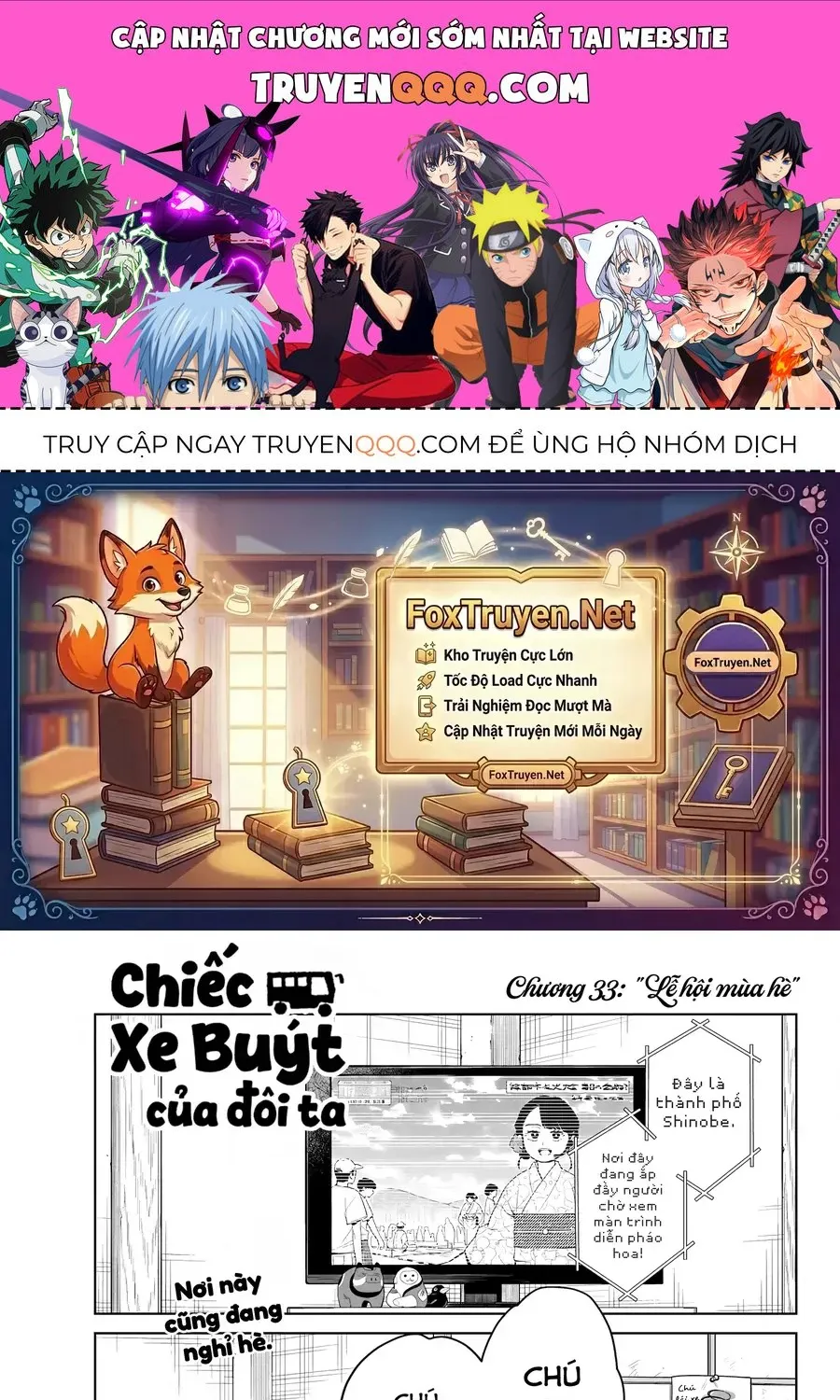 Trang 0