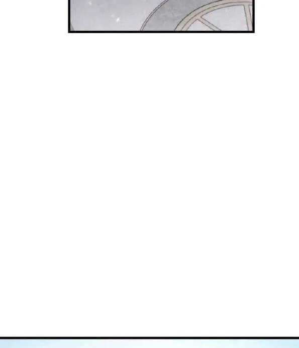 Chapter 205 - Trang 31