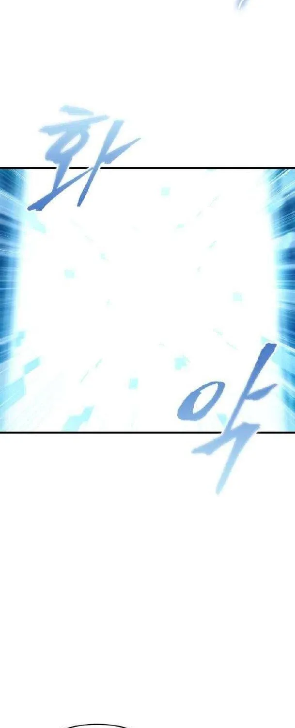 Chapter 205 - Trang 53