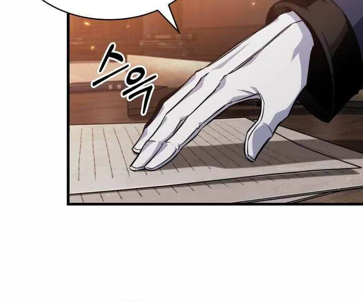 Chapter 206 - Trang 61