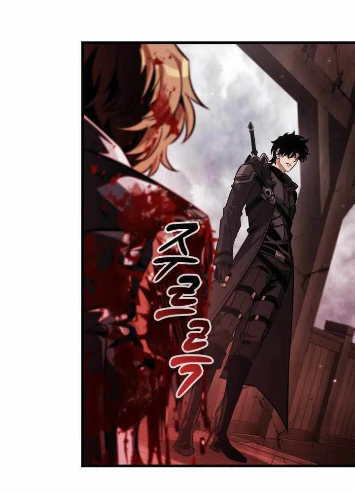 Chapter 208 - Trang 43