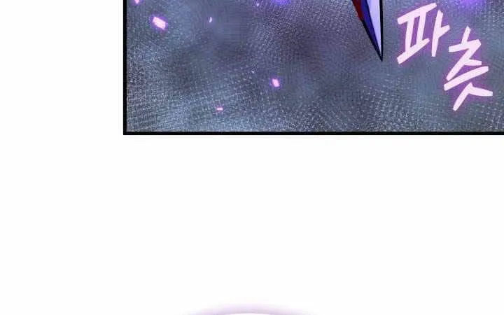 Chapter 209 - Trang 35